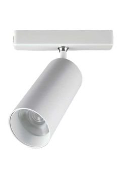 Frank Magnetic Ray Aydınlatma Armatürü 30W 3200K Cata CT-5852