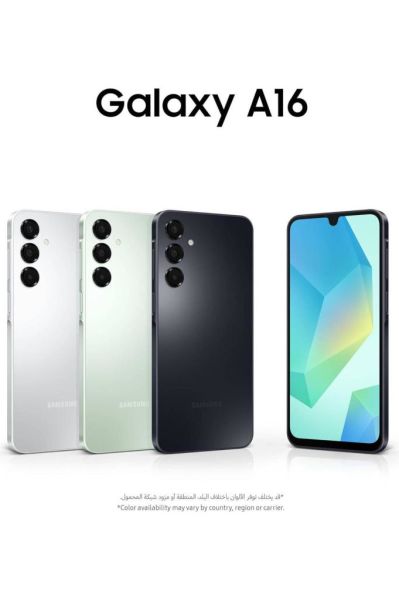 SAMSUNG A165F A16 8GB RAM 256GB GRAY