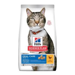 Hills Science Plan Oral Care Ağız ve Diş Sağlığı için Tavuklu Yetişkin Kedi Maması 1,5 Kg