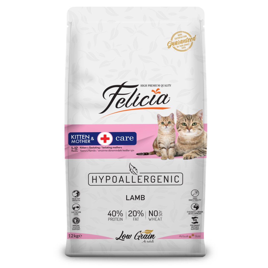 Felicia Az Tahıllı 12 Kg Yavru Kuzu Etli  HypoAllergenic Kedi Maması