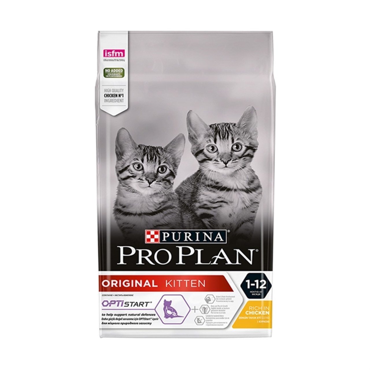 Pro Plan Tavuklu Pirinçli Yavru Kedi Maması 1,5 Kg