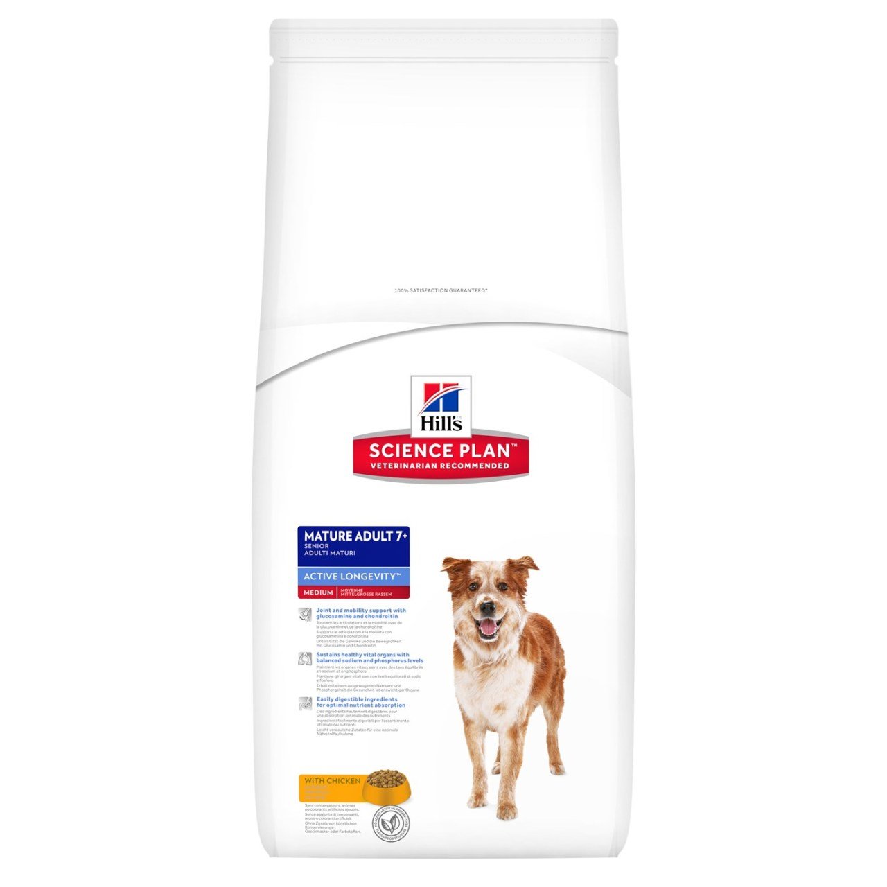 Hills Science Plan Tavuklu Orta Irk Yaşlı Köpek Maması 3 Kg