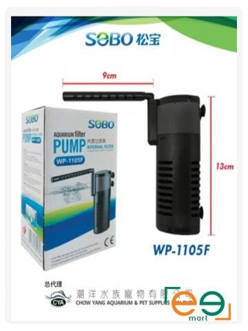 Sobo WP-1105F Filtre 900 Lt/h 20 W