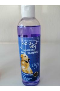 Köpek Şampuanı 25 0ml Sensitive Skin With Lavander / Hassas Ciltler Lavantalı