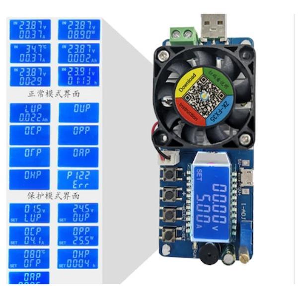 FX25 BATARYA  YÜK TEST ALETİ 25W
