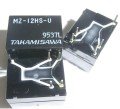MZ-12HS-U