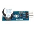 AKTİF BUZZER MODÜLÜ KY-012