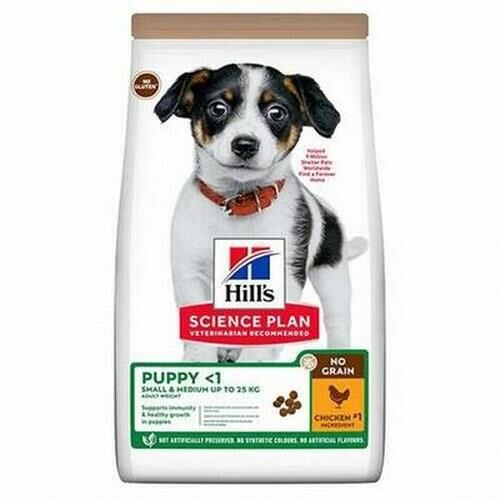 Hills Tahılsız Tavuklu Yavru Köpek Maması 2,5 Kg