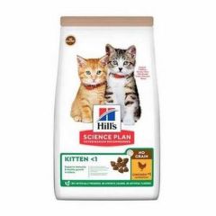 Hills Tahılsız Tavuklu Yavru Kedi Maması 1,5 Kg