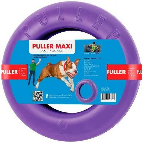 Puller Collar Köpek Eğitim Halkası Maxi 30 cm