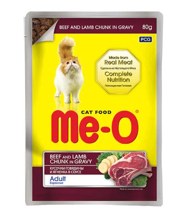 Me-O Dana ve Kuzu Etli Jöleli Pouch Yetişkin Kedi Yaş Maması 80 G