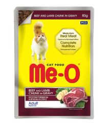 Me-O Dana ve Kuzu Etli Jöleli Pouch Yetişkin Kedi Yaş Maması 80 G