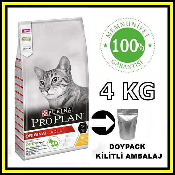 ProPlan tavuklu yetişkin kedi 4 kg açık mama