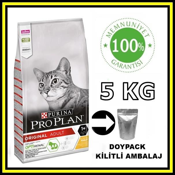 ProPlan tavuklu yetişkin kedi 5 kg açık mama