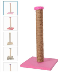 Cat Hause T2 DÜZ TIRMALAMA 52cm