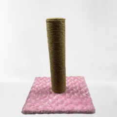 PET PRETTY DÜZ TIRMALAMA 50 CM PEMBE