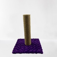 PET PRETTY DÜZ TIRMALAMA 50 CM MOR