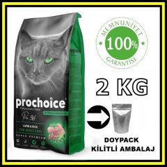Pro choice Pro36 kuzu etli yetişkin kedi 2 kg açık mama