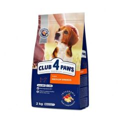 Club4Paws Premium Tavuklu Orta Irk Yetişkin Köpek Maması 2 Kg