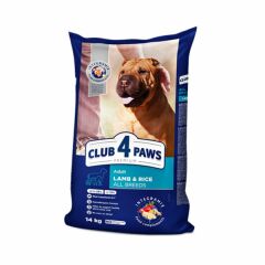 Club4Paws Premium Kuzu Etli Pirinç Yetişkin Köpek Maması 14 Kg