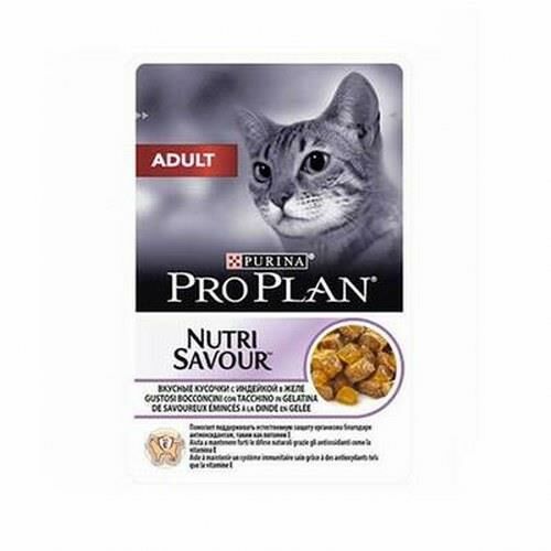 Pro Plan Adult Yetişkin Kediler İçin Hindi Etli Yaş 85 Gr