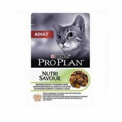 Pro Plan Adult Yetişkin Kediler İçin Kuzu Etli Yaş 12X85 Gr