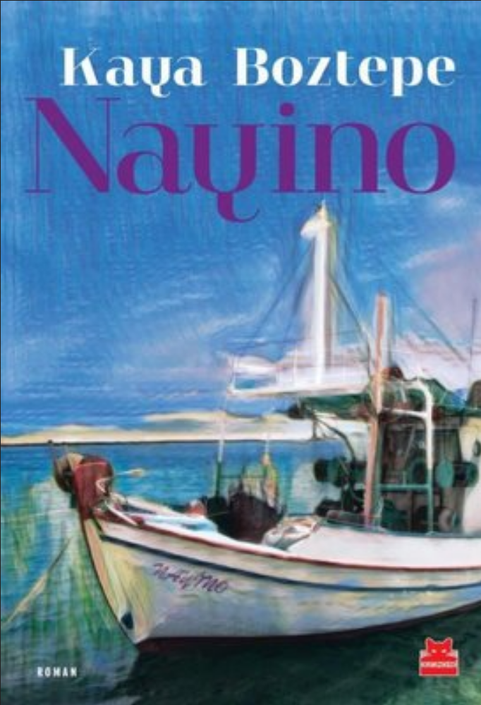 Nayino /