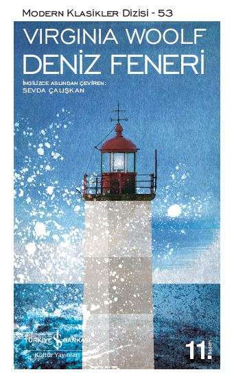 Deniz Feneri /