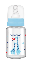 Hanymish Cam Biberon (Erkek) 125 ML