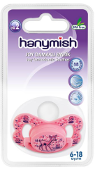 Hanymish Joy Silikon Damaklı Emzik No:2