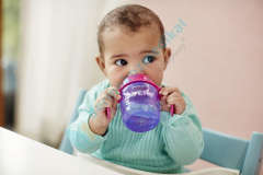 Avent Silikon Uçlu PP Damlatmaz Bardak 6m+ 200ml
