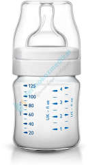 Avent Klasik PP Biberon 125ml - SCF560/61