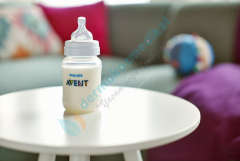 Avent Klasik PP Biberon (2li) 2x260ml SCF563/62