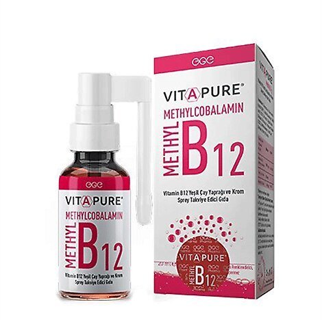 Ege Pharma İlaç Vitapure Methyl B12 Sprey 20 ml - Metilkobalamin