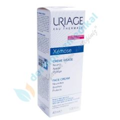 Uriage Xemose Face Cream 40ml ( Atopi eğilimli çok kuru ciltlere özel yüz kremi )