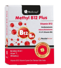 Medicago Methyl B12 Plus 20 ml Sprey
