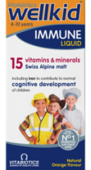 WELLKID MULTIVITAMIN LIQUID SURUP 150 ML
