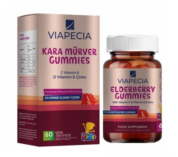 Viapecia Elderberry Gummies 60 Adet