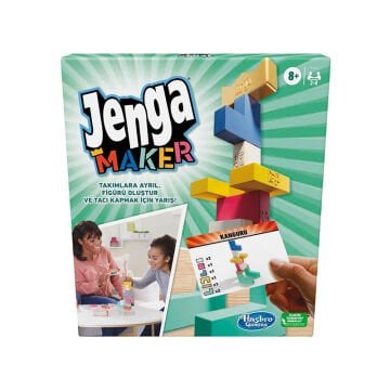 Jenga Maker