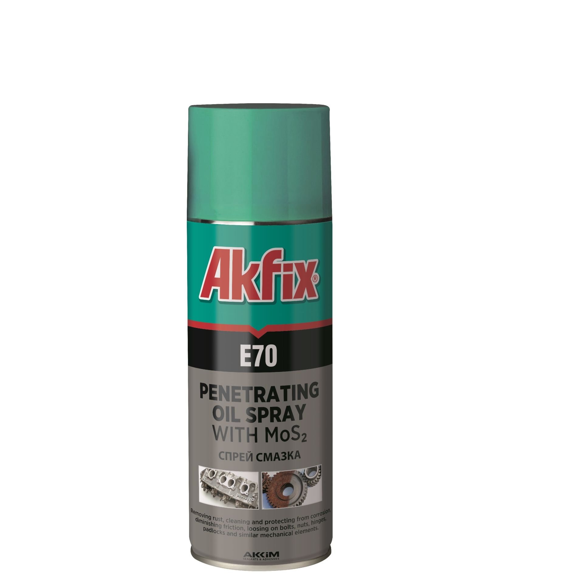 Akfix (YA020) A70 Pas Sökücü Sprey 200 ML (1 Adet)