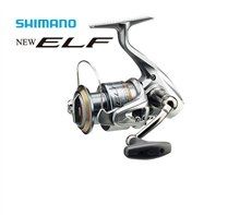 Oltada Shimano