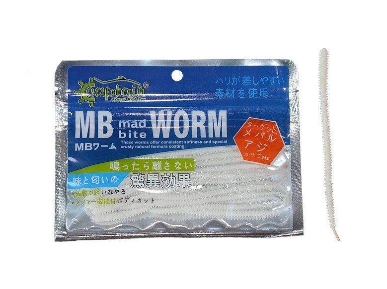 Captain 3455 Mad Bite Worm 10cm Aromalı LRF Silikonu 0.8gr 15'li Paket