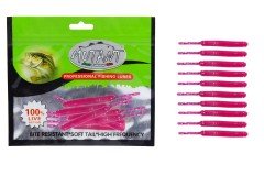 Mutant 3513 Serpentine 5cm Aromalı LRF Silikon Suni Yem 10'lu Paket