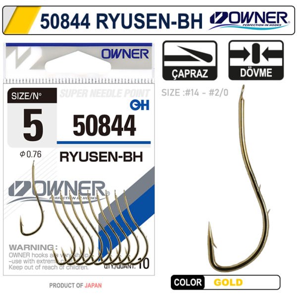 OWNER 50844 RYUSEN-BH