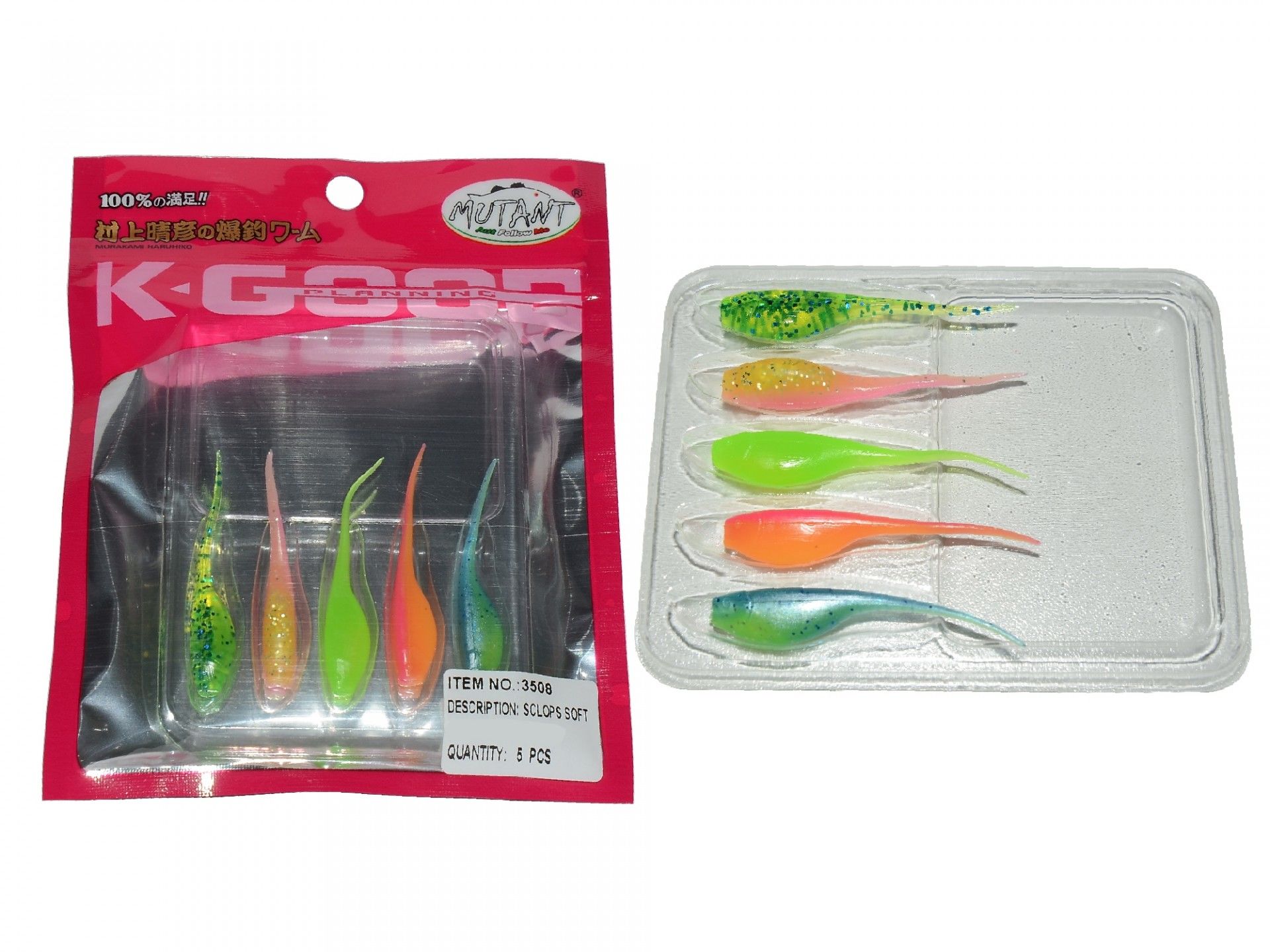 Mutant 3508 Sclops Sübye 5cm Aromalı LRF Silikon Suni Yem 5'li Set