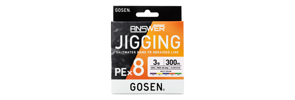 Gosen Jigging Answer PE 8 Örgü 0.8 PE Jig ve Tai Rubber İpi 300mt Multi