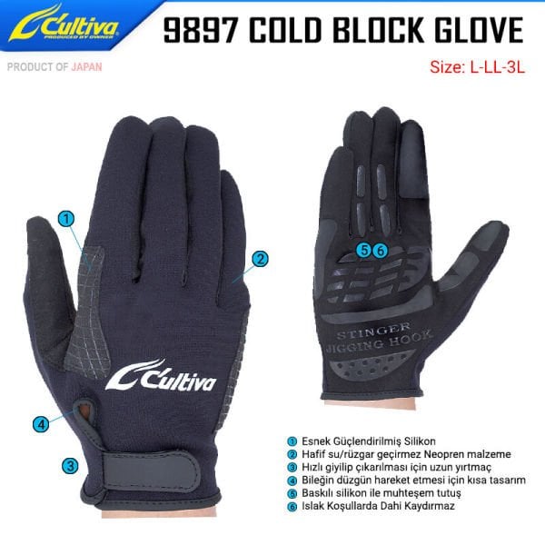 Cultiva 9897 Cold Block Glove