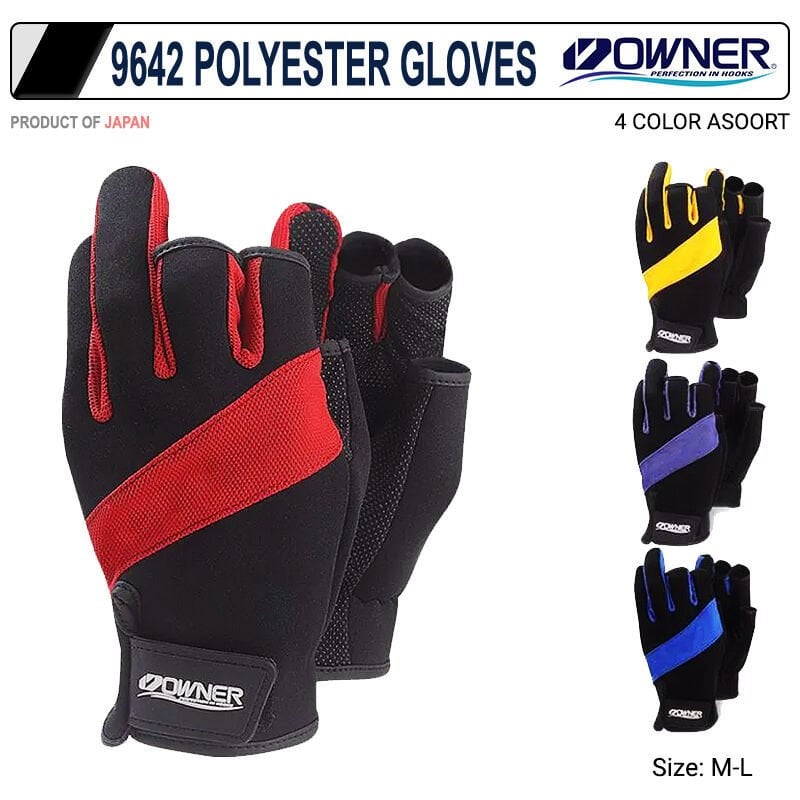 Owner 9642 Polyester Gloves