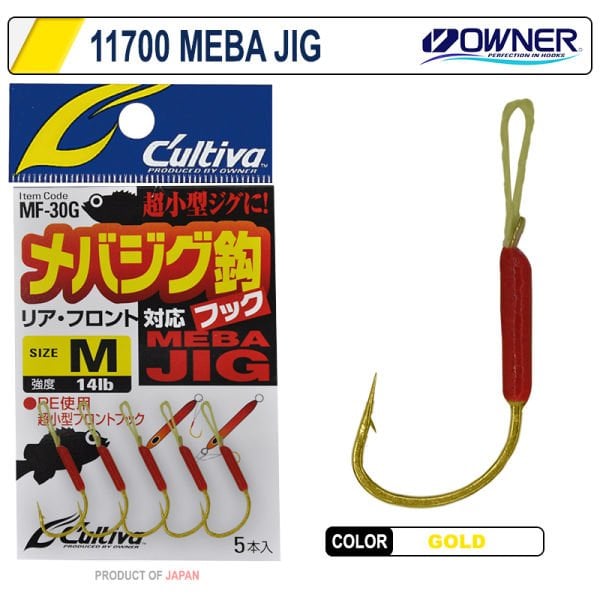 Cultiva 11700 Meba Jig Assist İğne