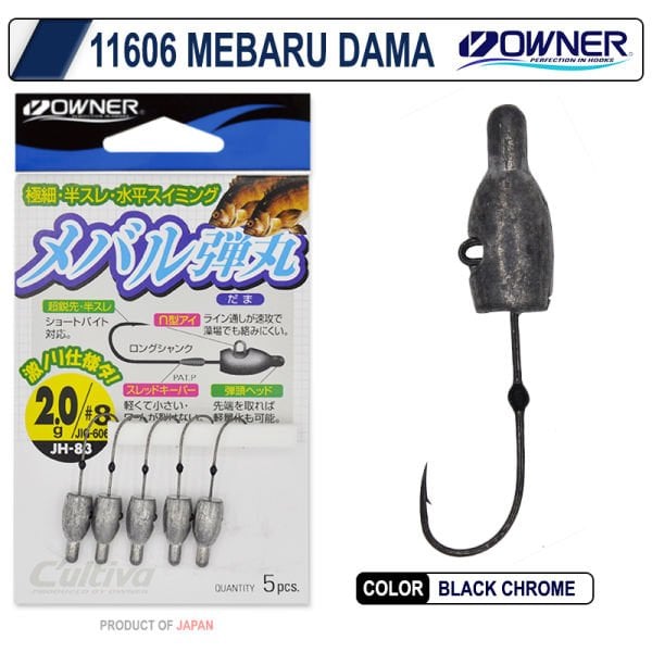 Cultiva 11606 Mebaru Dama Lrf Jighead